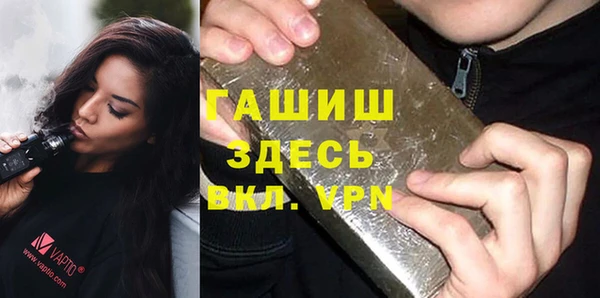 apvp Бугульма