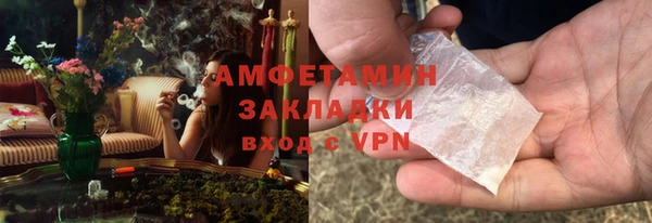mix Бородино