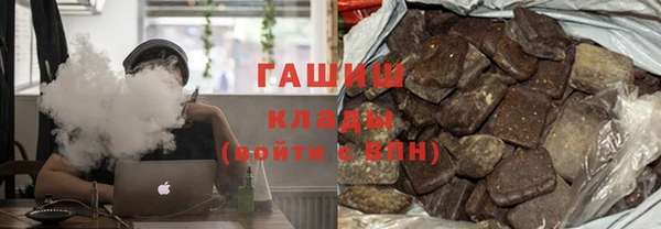 mix Бородино