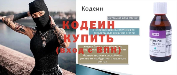 apvp Бугульма