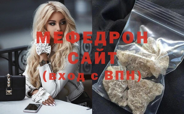 apvp Бугульма