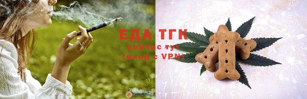 mix Бородино