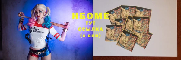apvp Бугульма