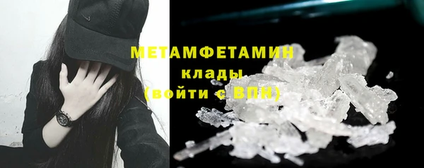 apvp Бугульма