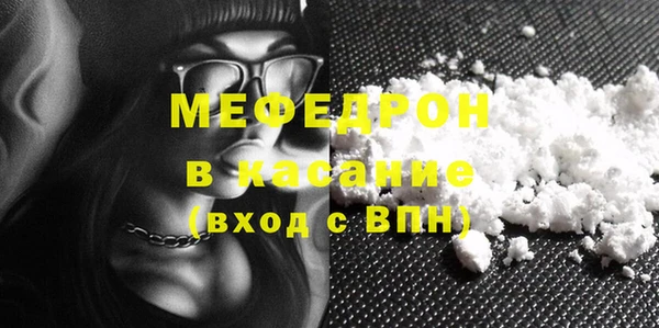 apvp Бугульма