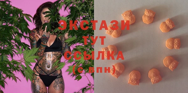 mdpv Бронницы