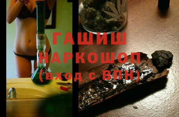 apvp Бугульма