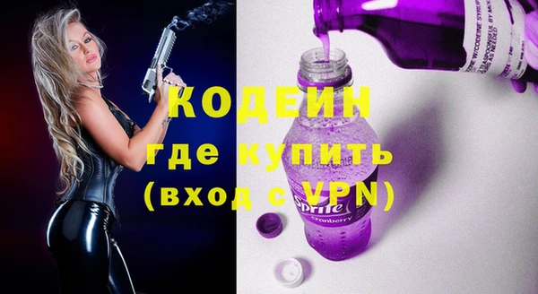 apvp Бугульма