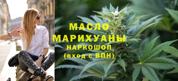 apvp Бугульма