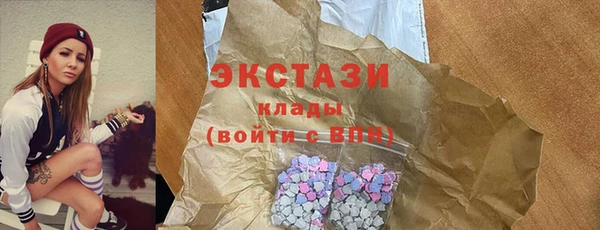 apvp Бугульма