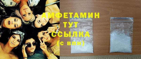 mix Бородино