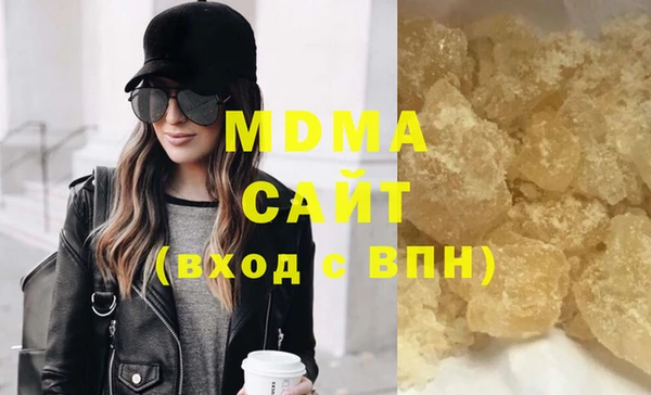 mix Бородино