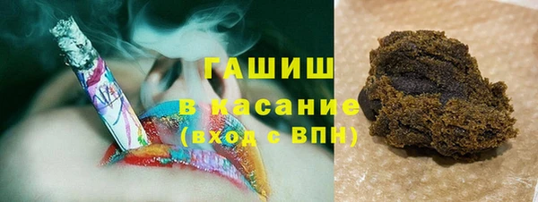apvp Бугульма