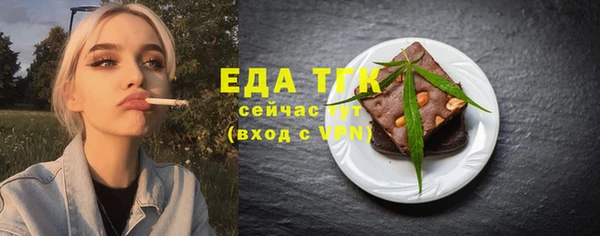 mix Бородино