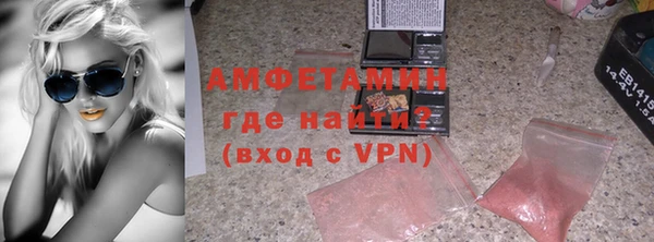 mix Бородино