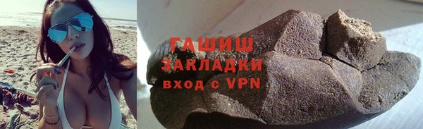 mix Бородино
