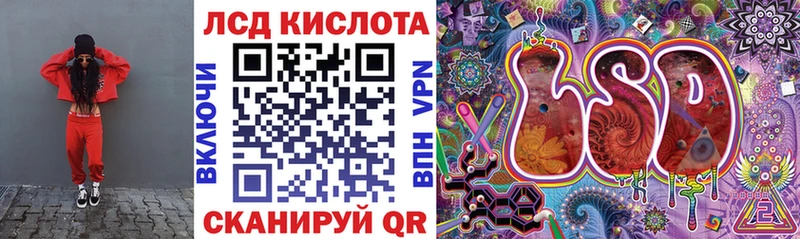Марки N-bome 1500мкг  Купить  Бирюсинск 
